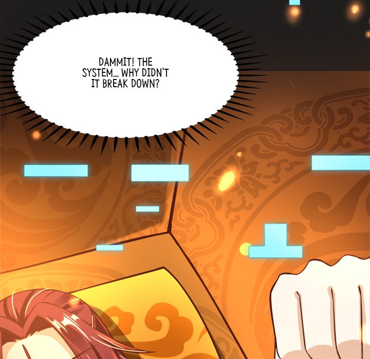 Read My Lovely Disciples chapter 1 image 17 on Lezhin