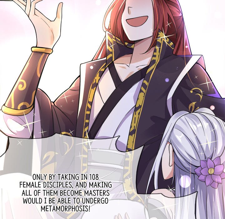 Read My Lovely Disciples chapter 1 image 23 on Lezhin