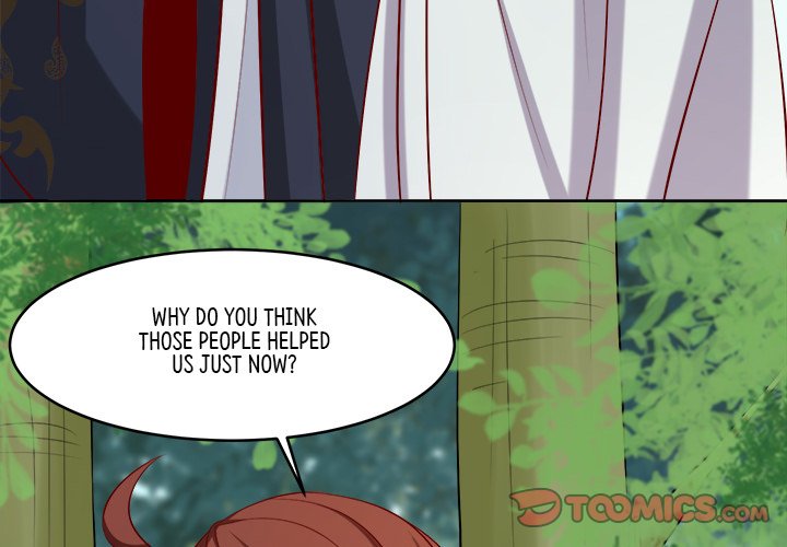 Read My Lovely Disciples chapter 10 image 3 on Lezhin