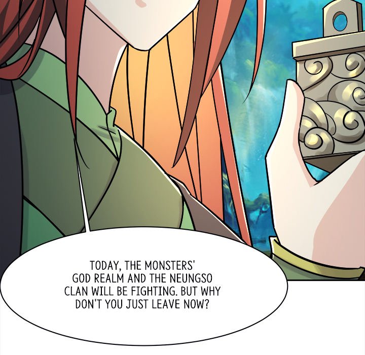 Read My Lovely Disciples chapter 100 image 8 on Lezhin