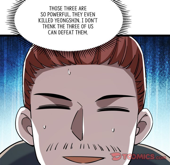 Read My Lovely Disciples chapter 100 image 81 on Lezhin