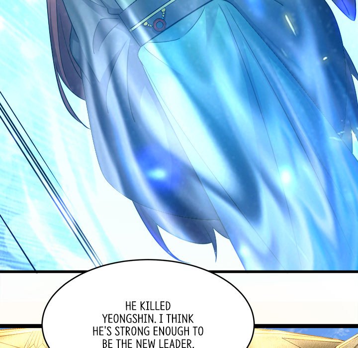 Read My Lovely Disciples chapter 100 image 90 on Lezhin