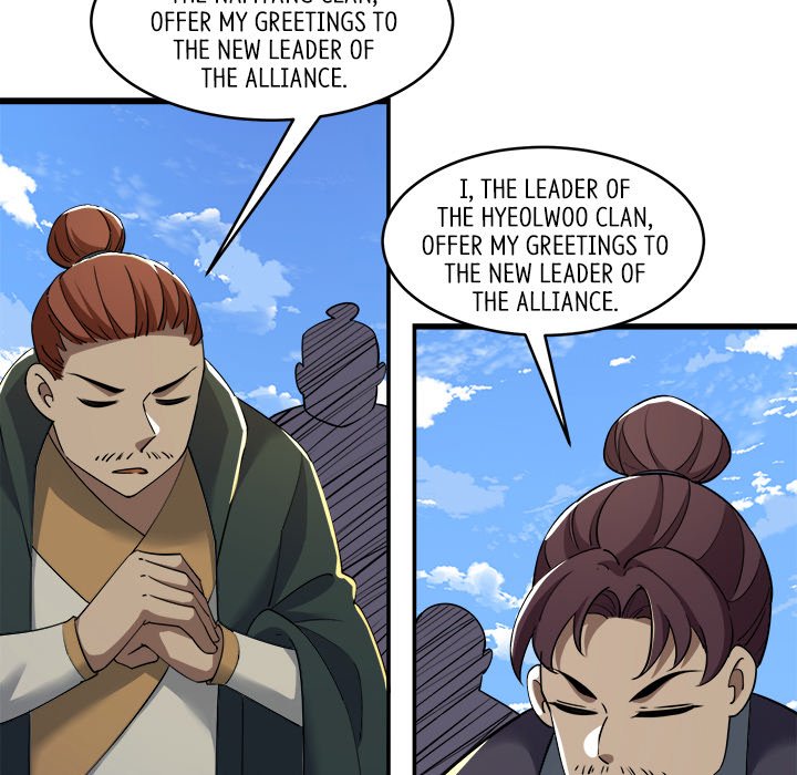 Read My Lovely Disciples chapter 100 image 94 on Lezhin