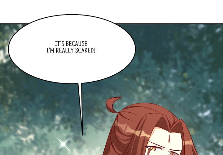 Read My Lovely Disciples chapter 11 image 0 on Lezhin