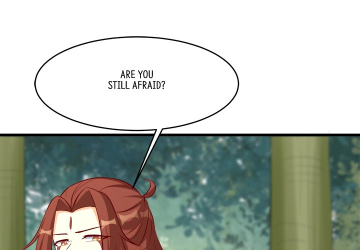 Read My Lovely Disciples chapter 12 image 0 on Lezhin