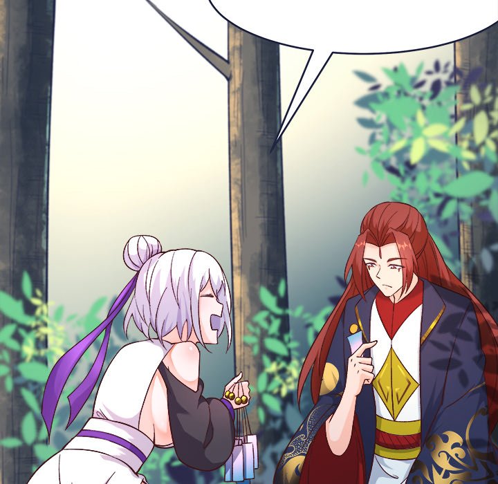 Read My Lovely Disciples chapter 12 image 137 on Lezhin
