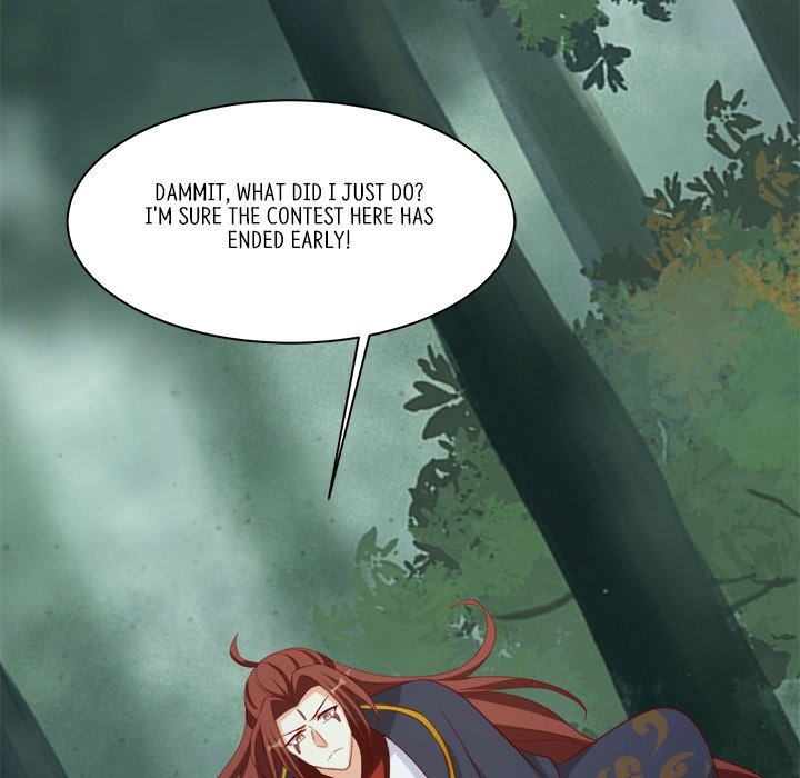 Read My Lovely Disciples chapter 12 image 198 on Lezhin