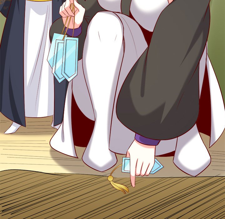 Read My Lovely Disciples chapter 12 image 20 on Lezhin
