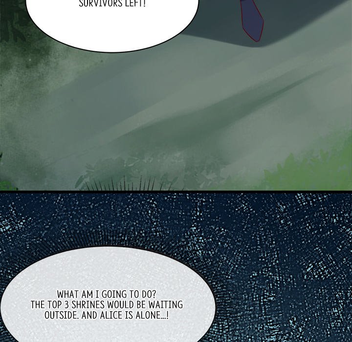 Read My Lovely Disciples chapter 12 image 200 on Lezhin