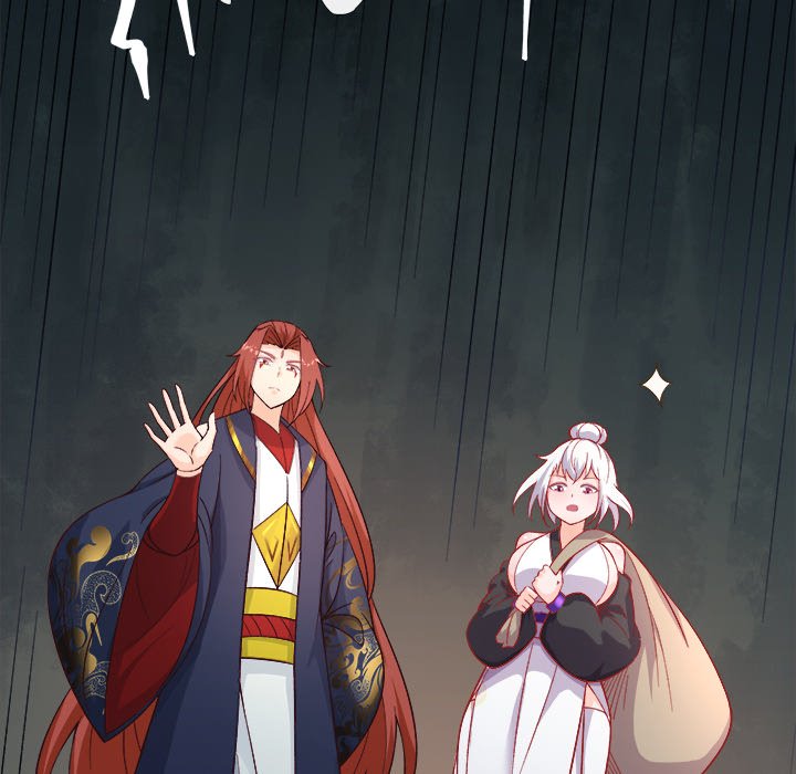 Read My Lovely Disciples chapter 12 image 95 on Lezhin
