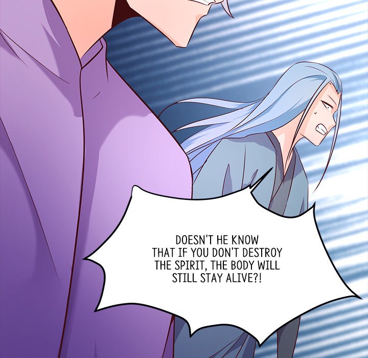 Read My Lovely Disciples chapter 14 image 128 on Lezhin
