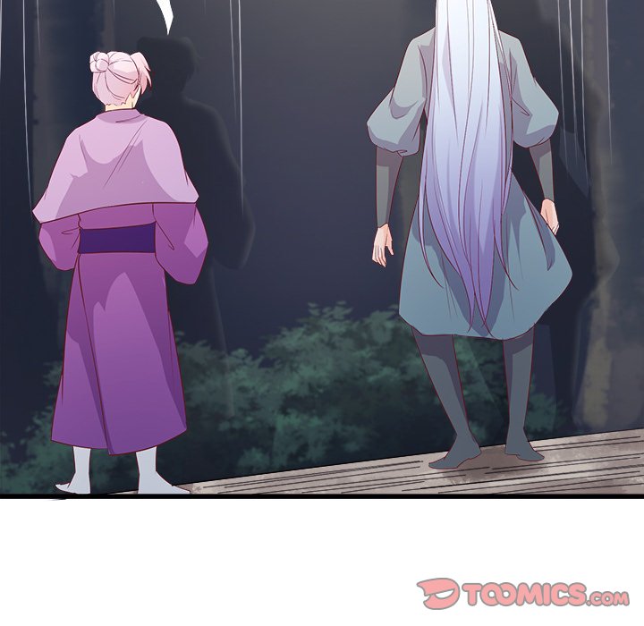 Read My Lovely Disciples chapter 14 image 86 on Lezhin
