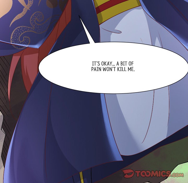 Read My Lovely Disciples chapter 16 image 74 on Lezhin