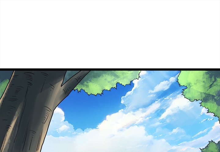 Read My Lovely Disciples chapter 17 image 0 on Lezhin