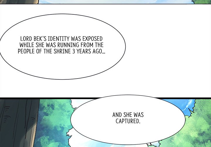 Read My Lovely Disciples chapter 17 image 1 on Lezhin