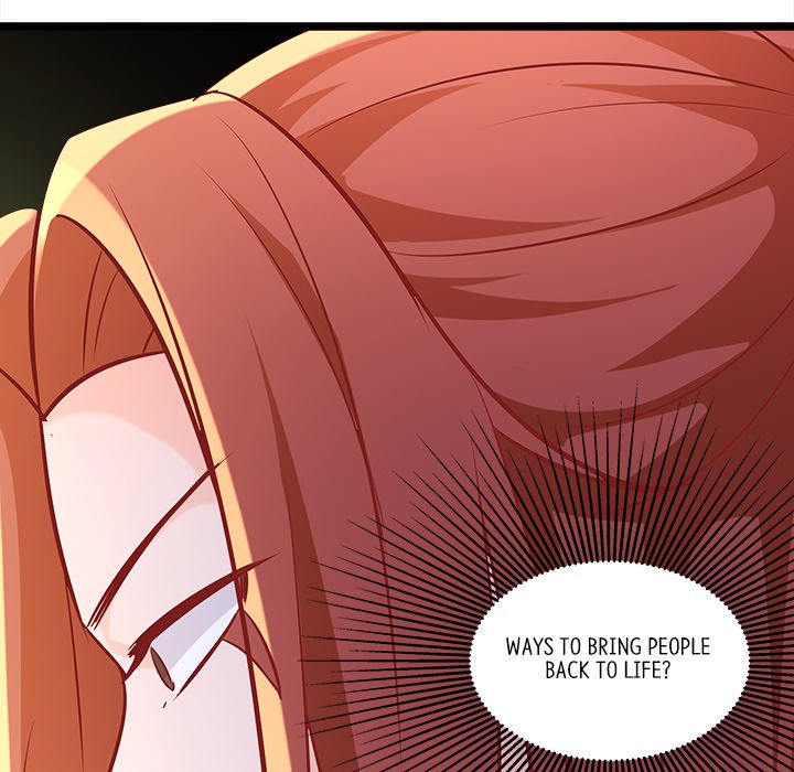 Read My Lovely Disciples chapter 17 image 15 on Lezhin