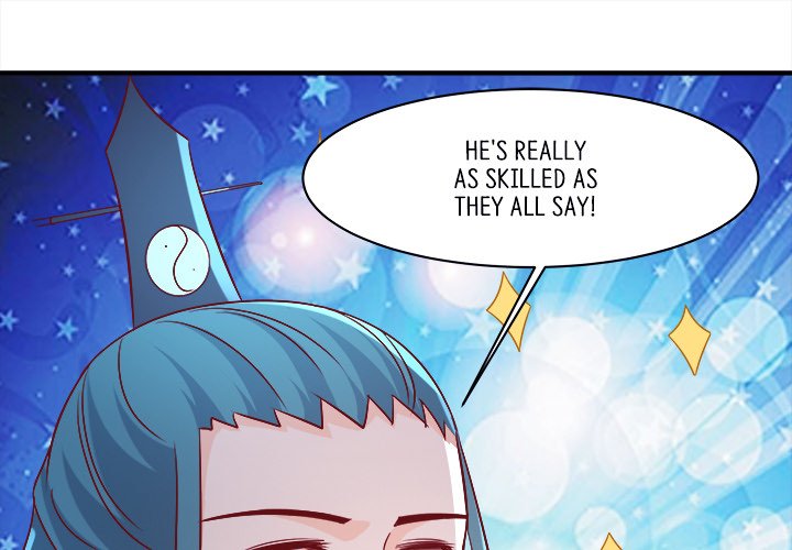 Read My Lovely Disciples chapter 18 image 0 on Lezhin