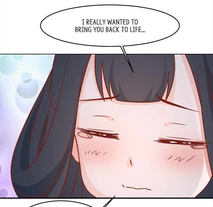 Read My Lovely Disciples chapter 18 image 86 on Lezhin
