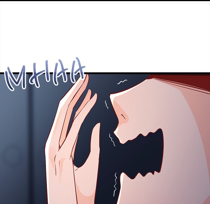 Read My Lovely Disciples chapter 19 image 73 on Lezhin