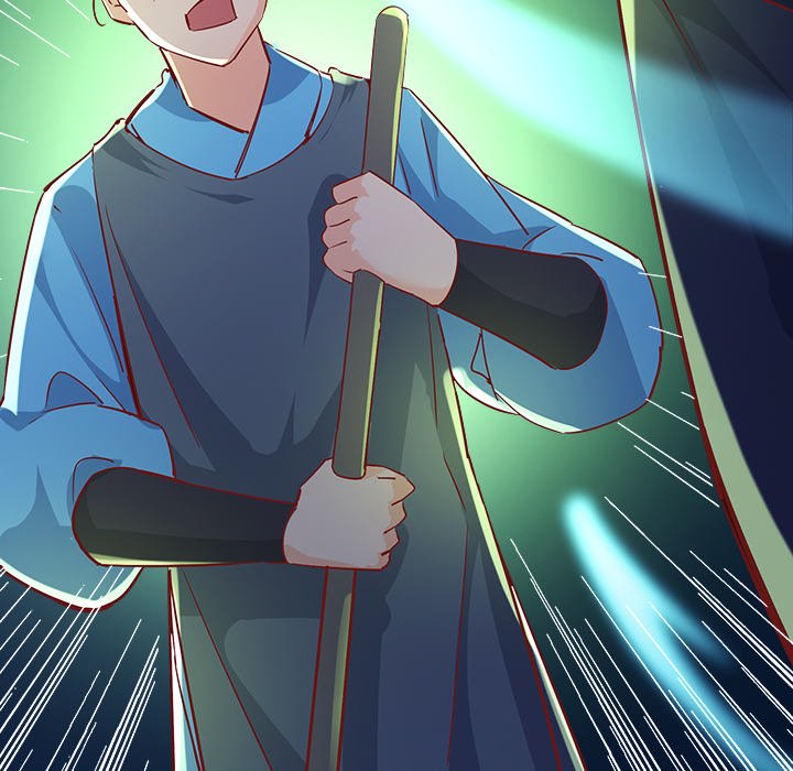 Read My Lovely Disciples chapter 19 image 80 on Lezhin