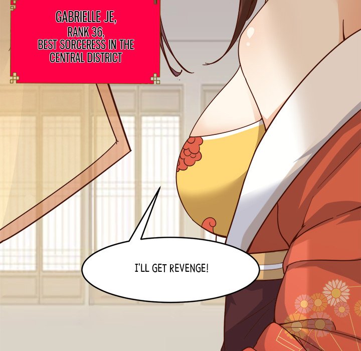 Read My Lovely Disciples chapter 2 image 57 on Lezhin