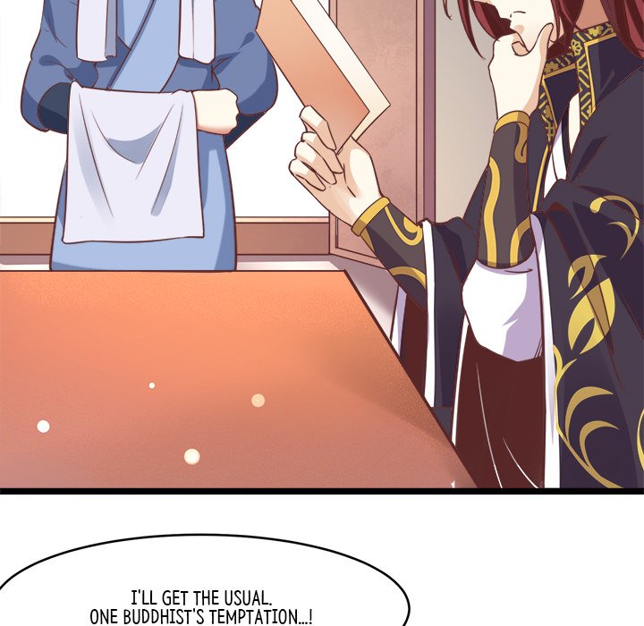 Read My Lovely Disciples chapter 2 image 82 on Lezhin