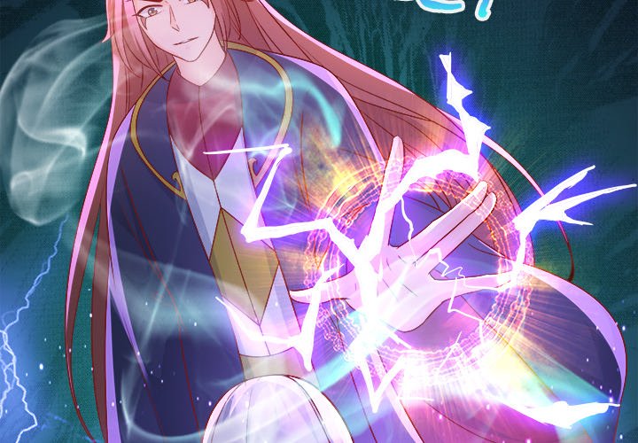 Read My Lovely Disciples chapter 20 image 1 on Lezhin