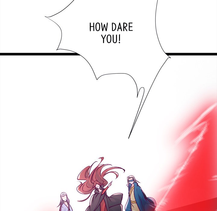 Read My Lovely Disciples chapter 21 image 109 on Lezhin