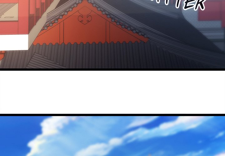 Read My Lovely Disciples chapter 21 image 3 on Lezhin