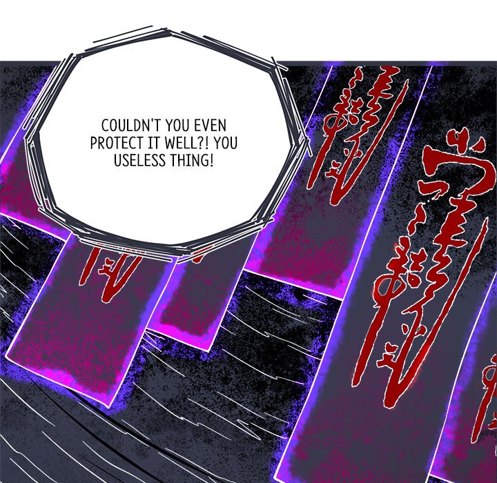 Read My Lovely Disciples chapter 23 image 85 on Lezhin