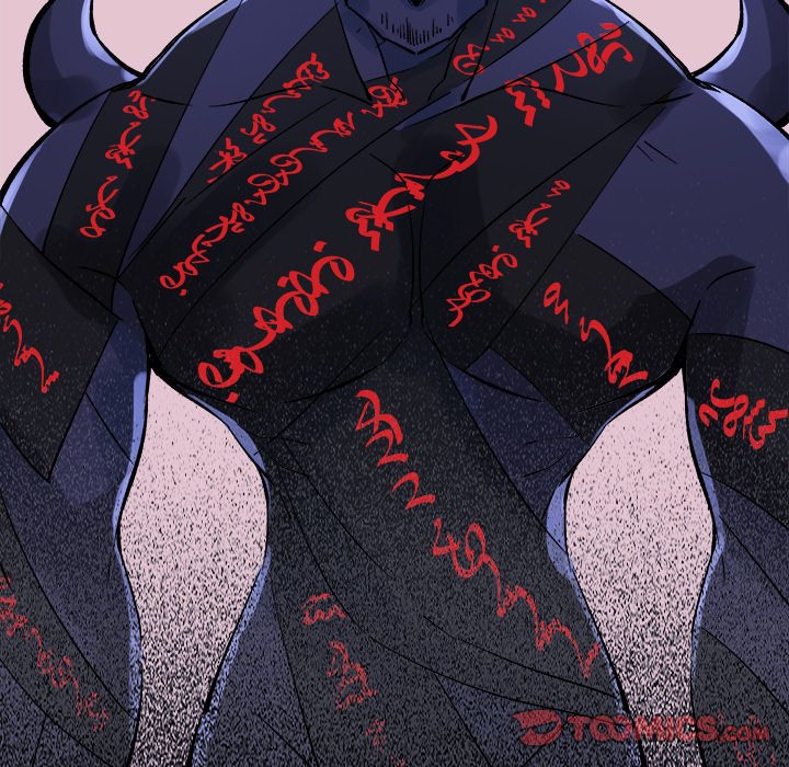 Read My Lovely Disciples chapter 24 image 74 on Lezhin