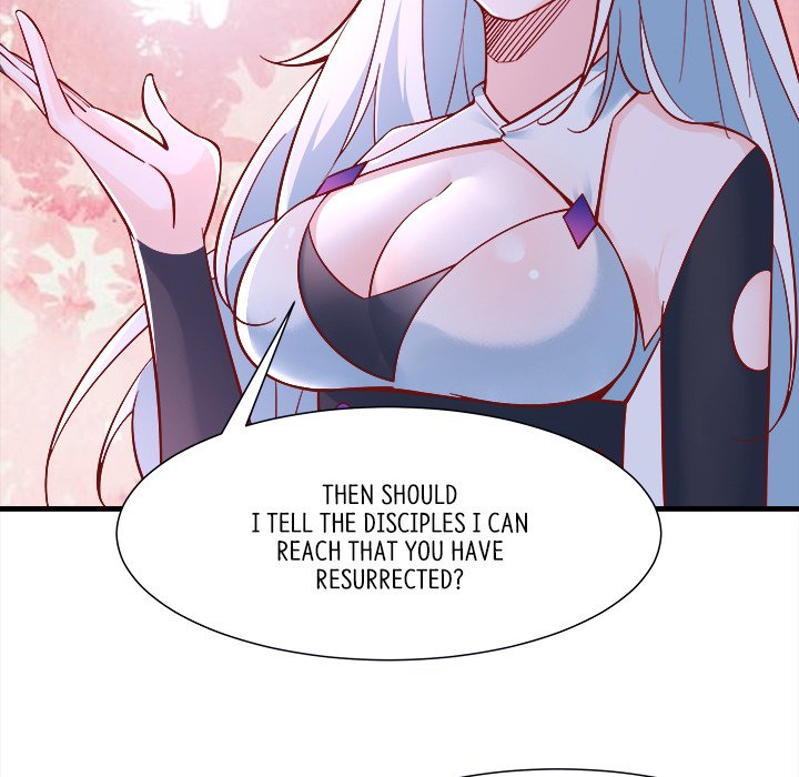 Read My Lovely Disciples chapter 26 image 101 on Lezhin