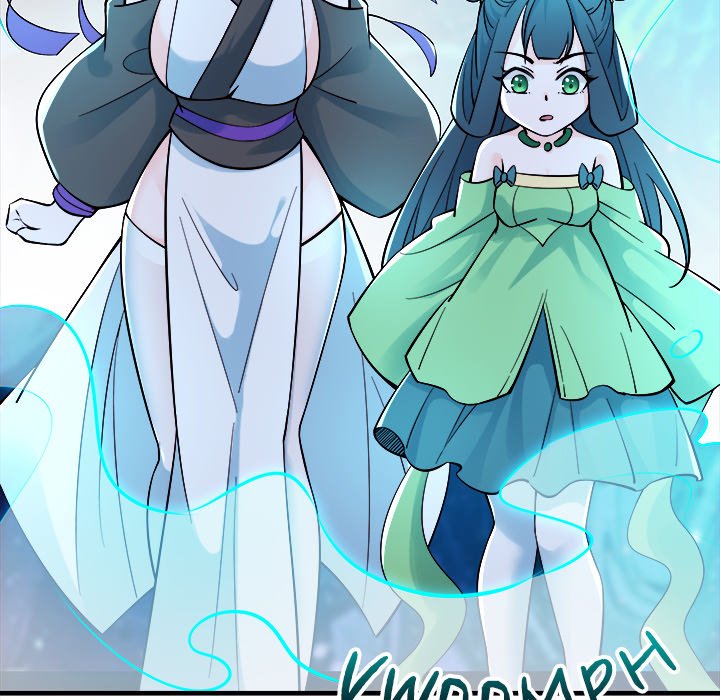 Read My Lovely Disciples chapter 26 image 114 on Lezhin