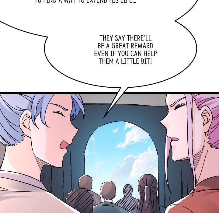 Read My Lovely Disciples chapter 26 image 142 on Lezhin