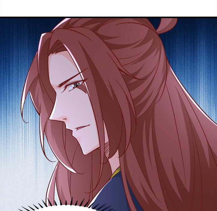 Read My Lovely Disciples chapter 26 image 95 on Lezhin