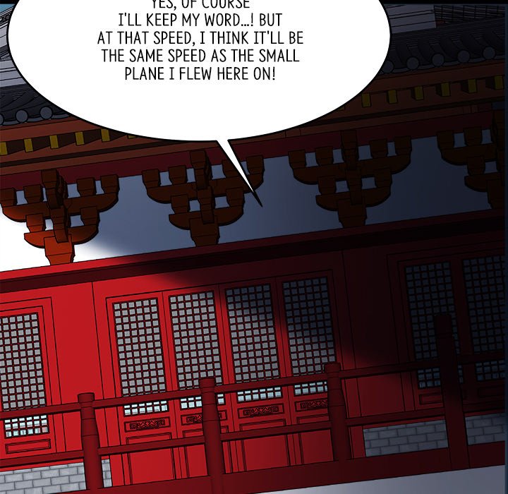 Read My Lovely Disciples chapter 29 image 117 on Lezhin