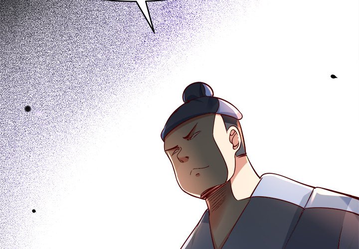 Read My Lovely Disciples chapter 3 image 3 on Lezhin