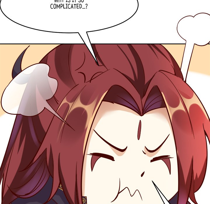 Read My Lovely Disciples chapter 3 image 80 on Lezhin