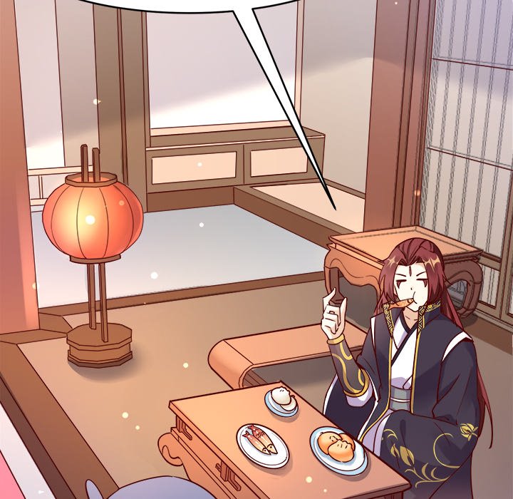 Read My Lovely Disciples chapter 3 image 82 on Lezhin