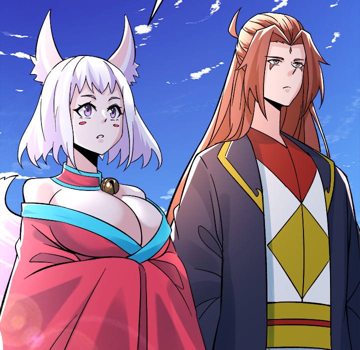 Read My Lovely Disciples chapter 34 image 75 on Lezhin