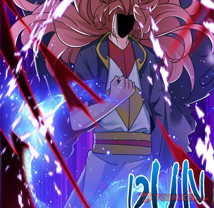 Read My Lovely Disciples chapter 36 image 110 on Lezhin