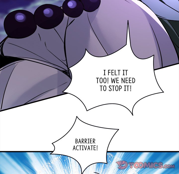 Read My Lovely Disciples chapter 37 image 86 on Lezhin