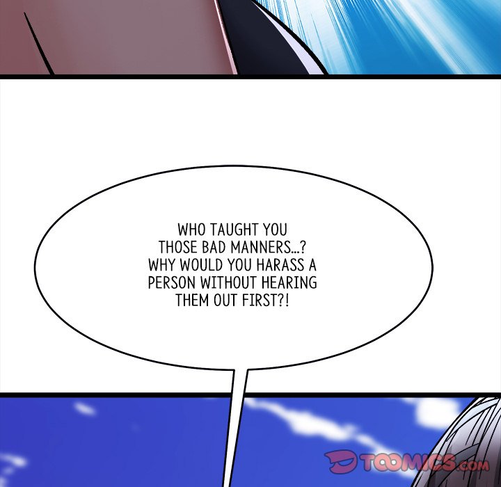 Read My Lovely Disciples chapter 38 image 74 on Lezhin