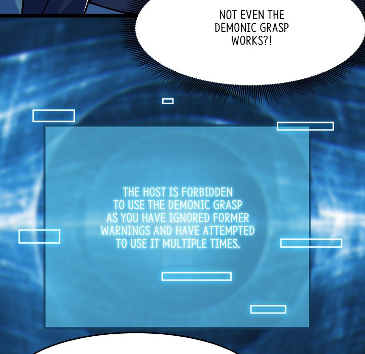 Read My Lovely Disciples chapter 39 image 98 on Lezhin