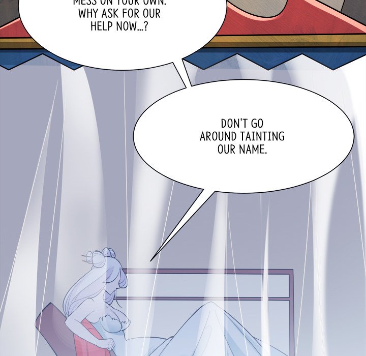 Read My Lovely Disciples chapter 40 image 151 on Lezhin