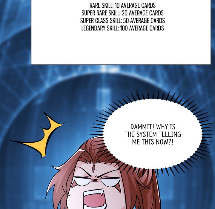 Read My Lovely Disciples chapter 40 image 97 on Lezhin