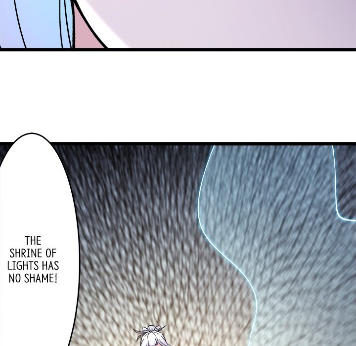 Read My Lovely Disciples chapter 41 image 117 on Lezhin