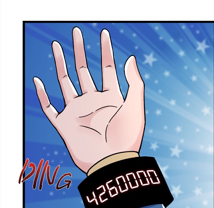 Read My Lovely Disciples chapter 43 image 77 on Lezhin
