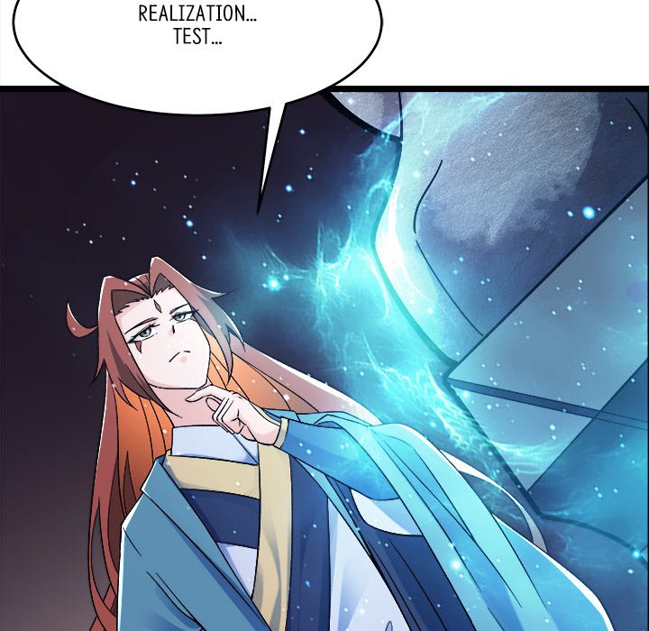 Read My Lovely Disciples chapter 46 image 82 on Lezhin