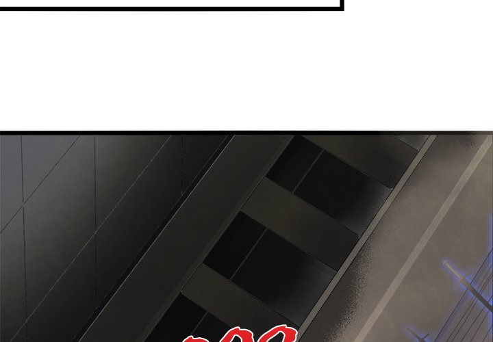 Read My Lovely Disciples chapter 47 image 1 on Lezhin